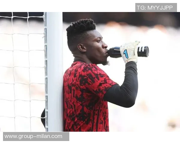 奥纳纳遭遇四连跌身价缩水至1500万欧本赛季失球数达15球