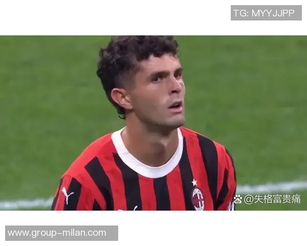 迈尼昂谈比赛失利与普利西奇表现直言失望但也理解失误在所难免