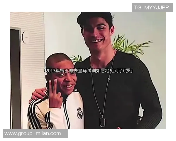 布特拉格诺称赞姆巴佩如同传奇C罗般闪耀足球世界