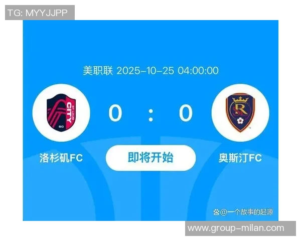 美职联对迈阿密夺冠态度复杂竞争力提升引发关注与争议 美职联对迈阿密夺冠态度复杂竞争力提升引发关注与争议