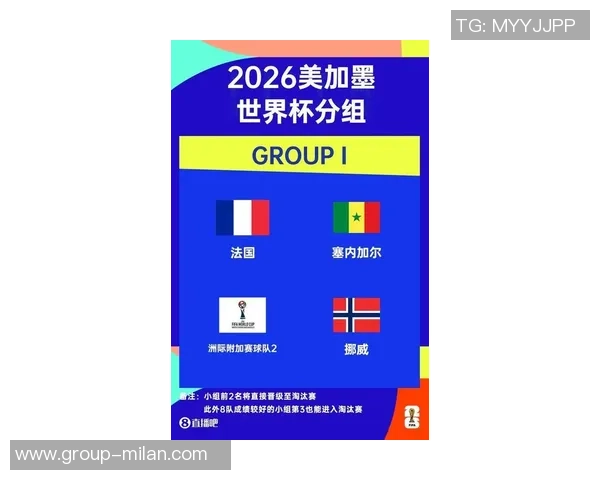 马内宣布将在世界杯后退役14年辉煌生涯赢得两次非洲杯冠军